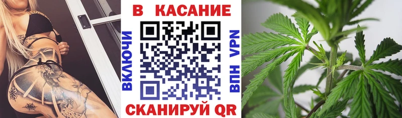 Наркотические вещества Сарапул Героин Меф мяу мяу COCAIN блэк спрут ССЫЛКА Бошки Шишки Гашиш