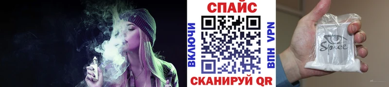 сайты даркнета формула  Сарапул  Бутират буратино  магазин продажи наркотиков 