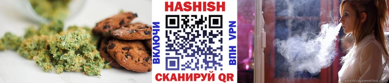 Еда ТГК конопля  Сарапул 