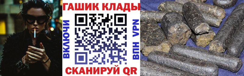 ГАШИШ 40% ТГК  Сарапул 