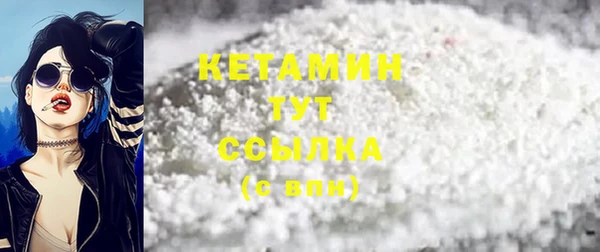 мяу мяу мука Арсеньев
