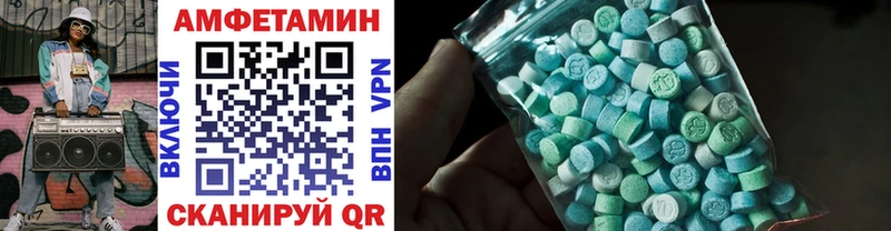 Первитин Декстрометамфетамин 99.9%  Сарапул 