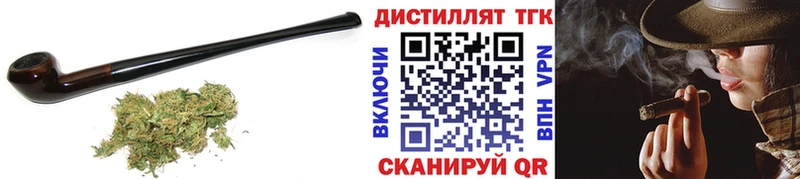 Дистиллят ТГК жижа  закладки  Сарапул 