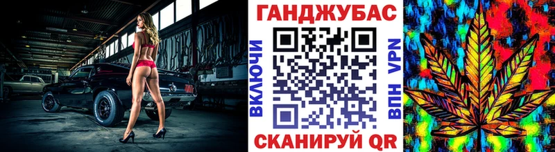 где купить наркоту  Сарапул  Бошки Шишки марихуана 